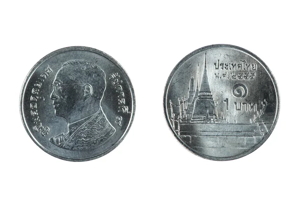 태국 동전 — 스톡 사진
