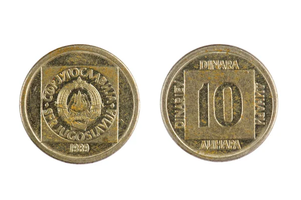 Moneda Yugoslavia —  Fotos de Stock