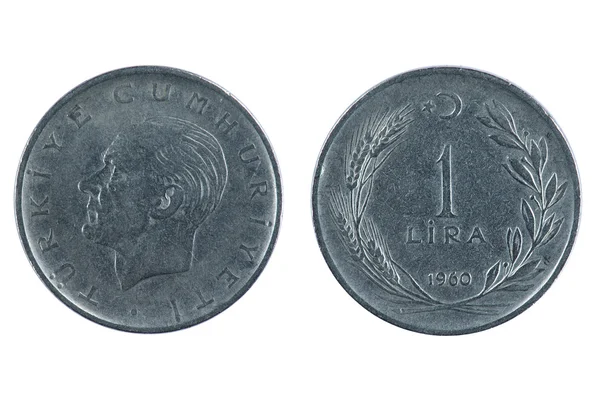 터키 리라 동전 — 스톡 사진