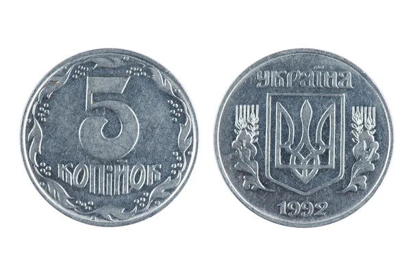 Coin Ukraine — Stock Photo, Image