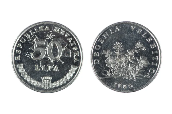 Lira Croatia coin — Stock Photo, Image