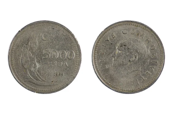 Монета Турции Лира на белом Лицензионные Стоковые Изображения