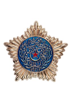 Buhara halk Sovie Red Star sipariş rozet