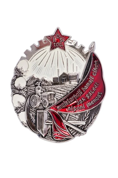 Distintivo da Ordem da Bandeira Vermelha do Trabalho da RSS tajique — Fotografia de Stock