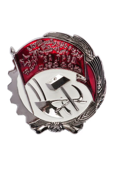 Badge of the Order of the Red Banner of the Uzbek SSR — Stock Photo, Image