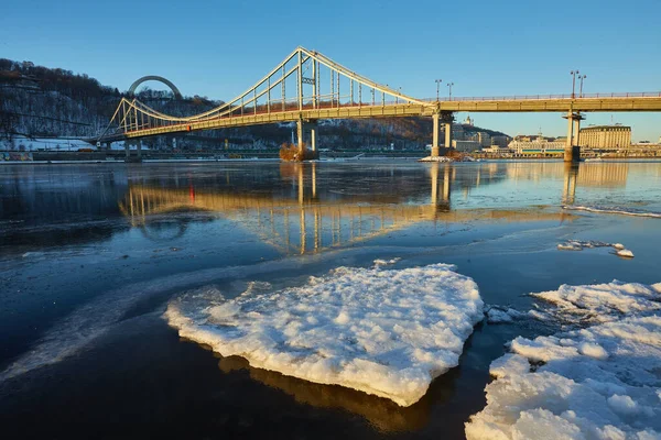 Ponte Parque Outro Lado Dnieper Kiyv Ucrânia — Fotografia de Stock