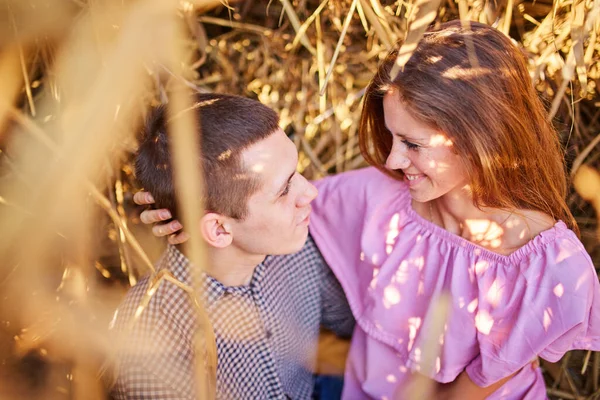 Outdoor Portrait Young Couple Summer — Stock Photo, Image