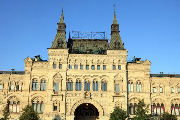 Gum building on Moscow kremlin red square — Stock Photo, Image