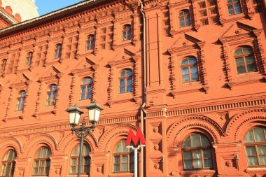 Gündüz Tarihi Müzesi