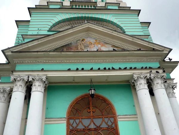 Elohovszkij Katedrális Bejárata Nappal — Stock Fotó
