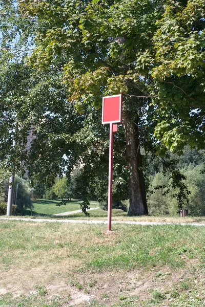 Nuotare Segno Proibitivo Estate Giornata Sole — Foto Stock