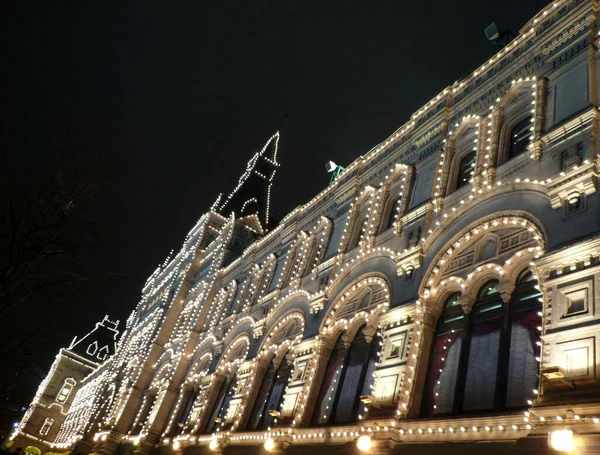 Vecchio Edificio Notte Inverno — Foto Stock