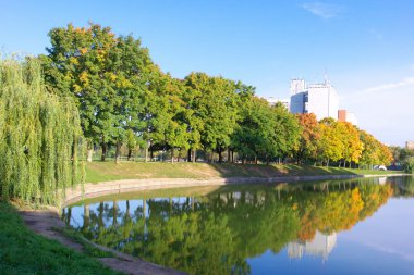 autunm Parkı'nda gün