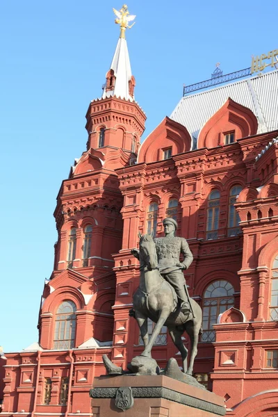 Historic museum at day — Stock Photo, Image