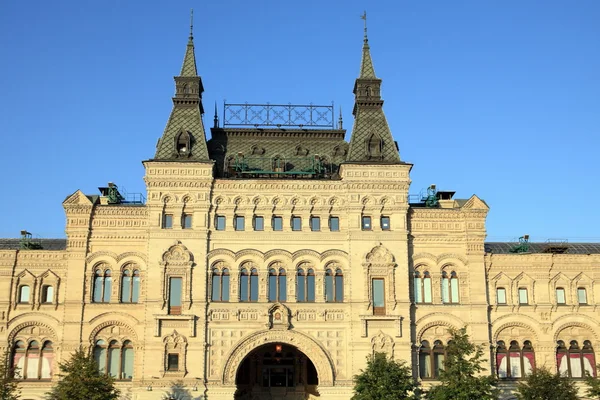 Gum building on Moscow kremlin red square — Stock Photo, Image