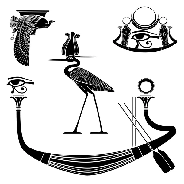 Mısır antik simge kümesi