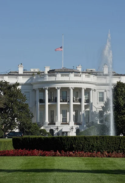 Beyaz Saray. — Stok fotoğraf