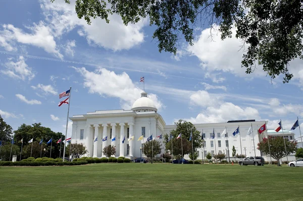 Állami Capital Building of Alabama. — Stock Fotó