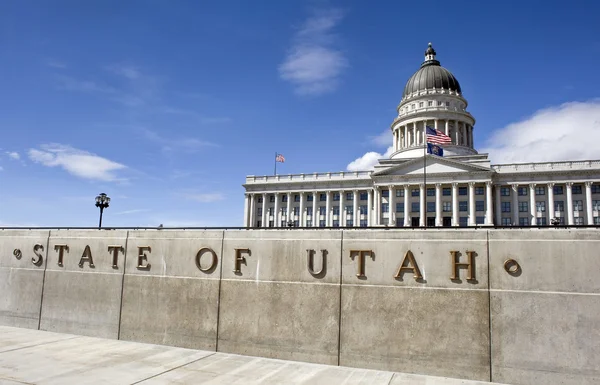 Edifício Capital do Estado em Utah . — Fotografia de Stock