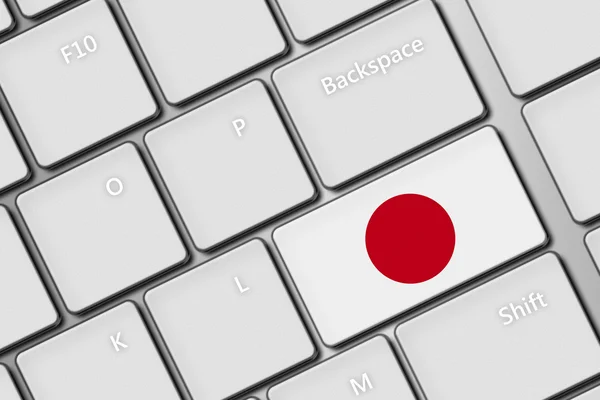 Teclado del ordenador con el botón de bandera de Japón —  Fotos de Stock