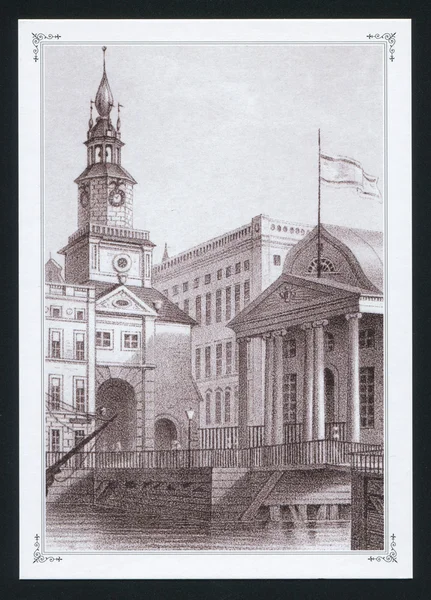 Old Konigsberg post card — Stock Photo, Image