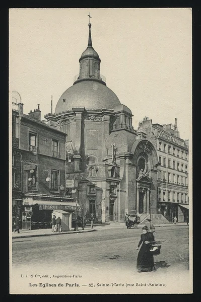 Tarjeta postal Paris Ancient Street impresa por Francia —  Fotos de Stock