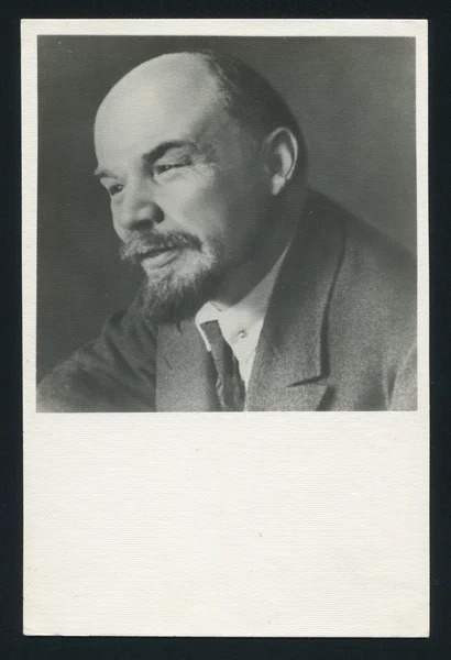 Vladimir Lenin — Stock Photo, Image