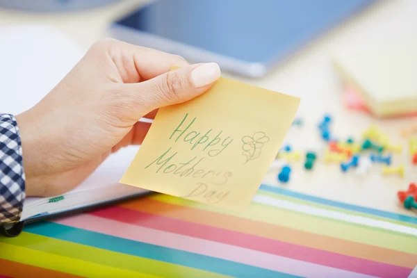 Happy mother day — Stock Photo, Image