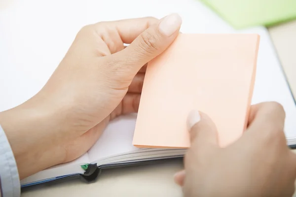 Blank pink adhesive note — Stock Photo, Image