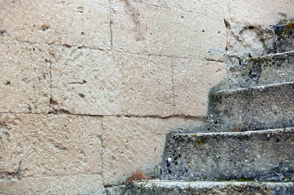 Stony staircase — Stock Photo, Image