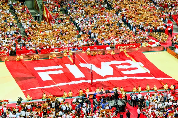 WARSAW, POLAND - AUGUST 30 : Men's World Championship, opening ceremony, Warsaw, 30 August 2014 — Stock Photo, Image