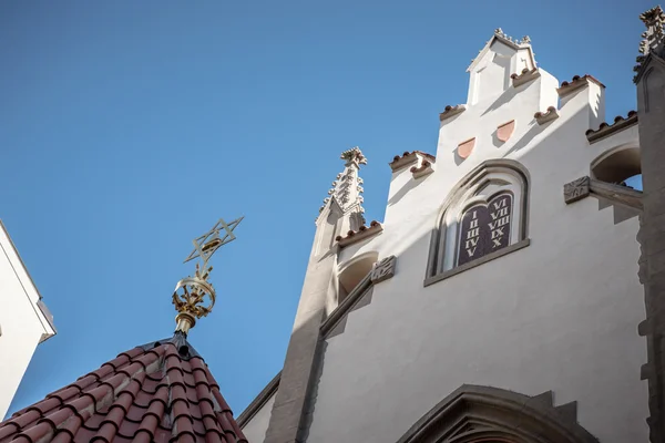 David star on the roof of synagogue — Stock Photo, Image