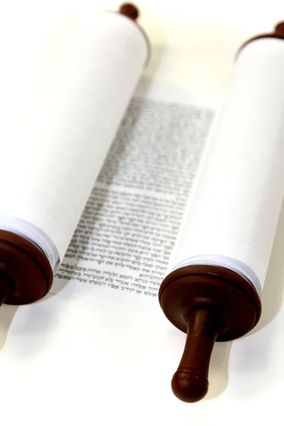 White Torah scroll — Stock Photo, Image