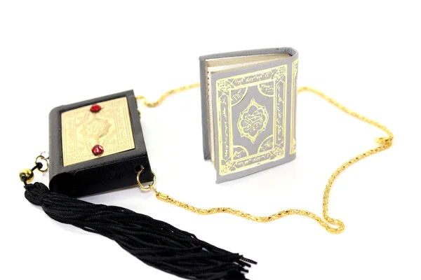 Quran with Case — Stock Photo, Image