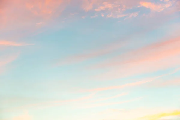 Solnedgång Eller Morgon Soluppgång Himmel Med Solnedgång Moln Natur Våren — Stockfoto