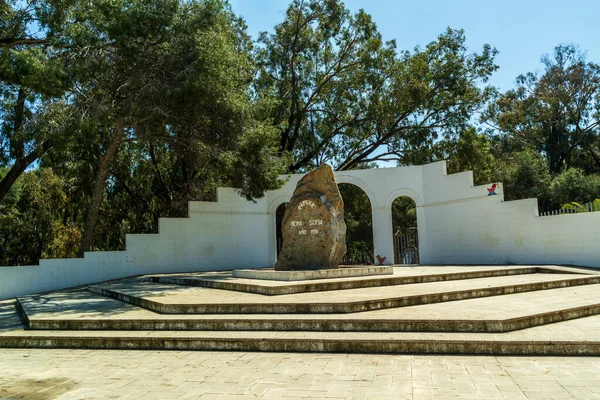 Guardamar, İspanya, Avrupa 'daki Kraliçe Sofya Parkı — Stok fotoğraf