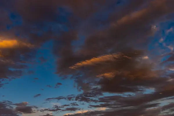 Fond Été Avec Ciel Orageux Bleu Rouge Levant — Photo