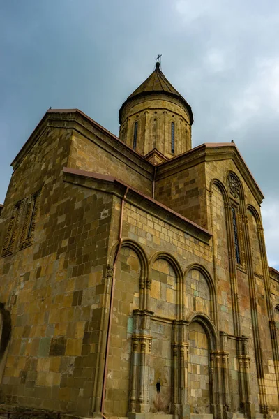 Famoso Monumento Viaje Catedral Samtavisi Región Shida Kartli Georgia —  Fotos de Stock