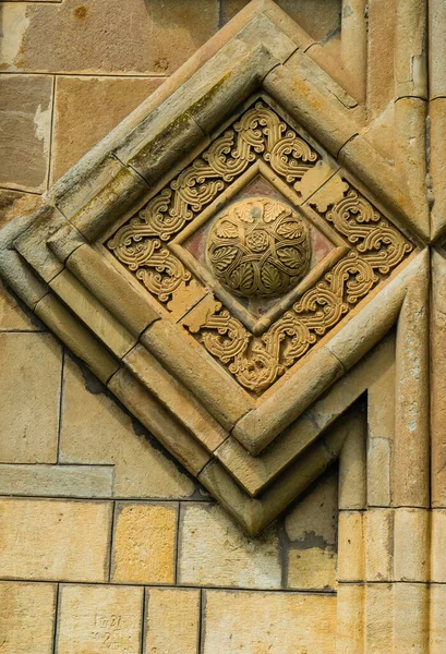 Berühmtes Reisedenkmal Der Samtavisi Kathedrale Der Region Shida Kartli Georgien — Stockfoto