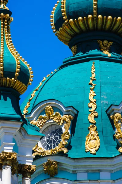 Один з найбільш красивих Церква в Києві, Україна - Андрія церкви на Андріївському узвозі — стокове фото