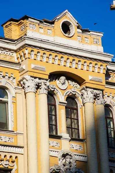 Kiev architecture — Stock Photo, Image