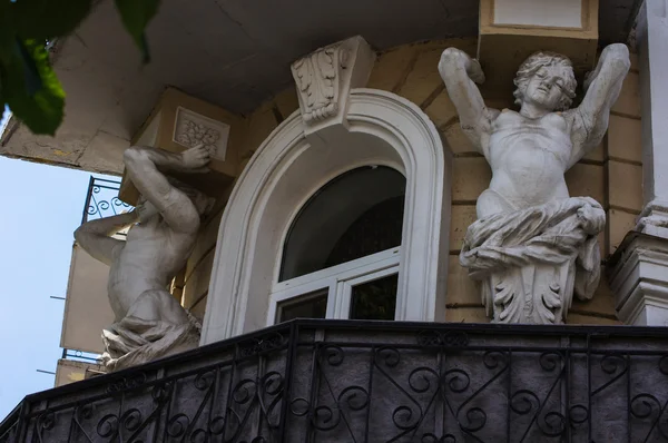Kyjev architektura — Stock fotografie