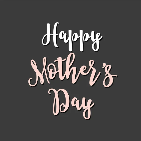 Happy Mothers Day biglietto di auguri e lettering design — Vettoriale Stock