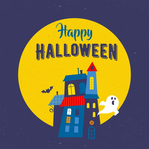 Halloween lindo vector tarjetas de felicitación, carteles, pancarta con bruja y casa embrujada, castillo — Archivo Imágenes Vectoriales