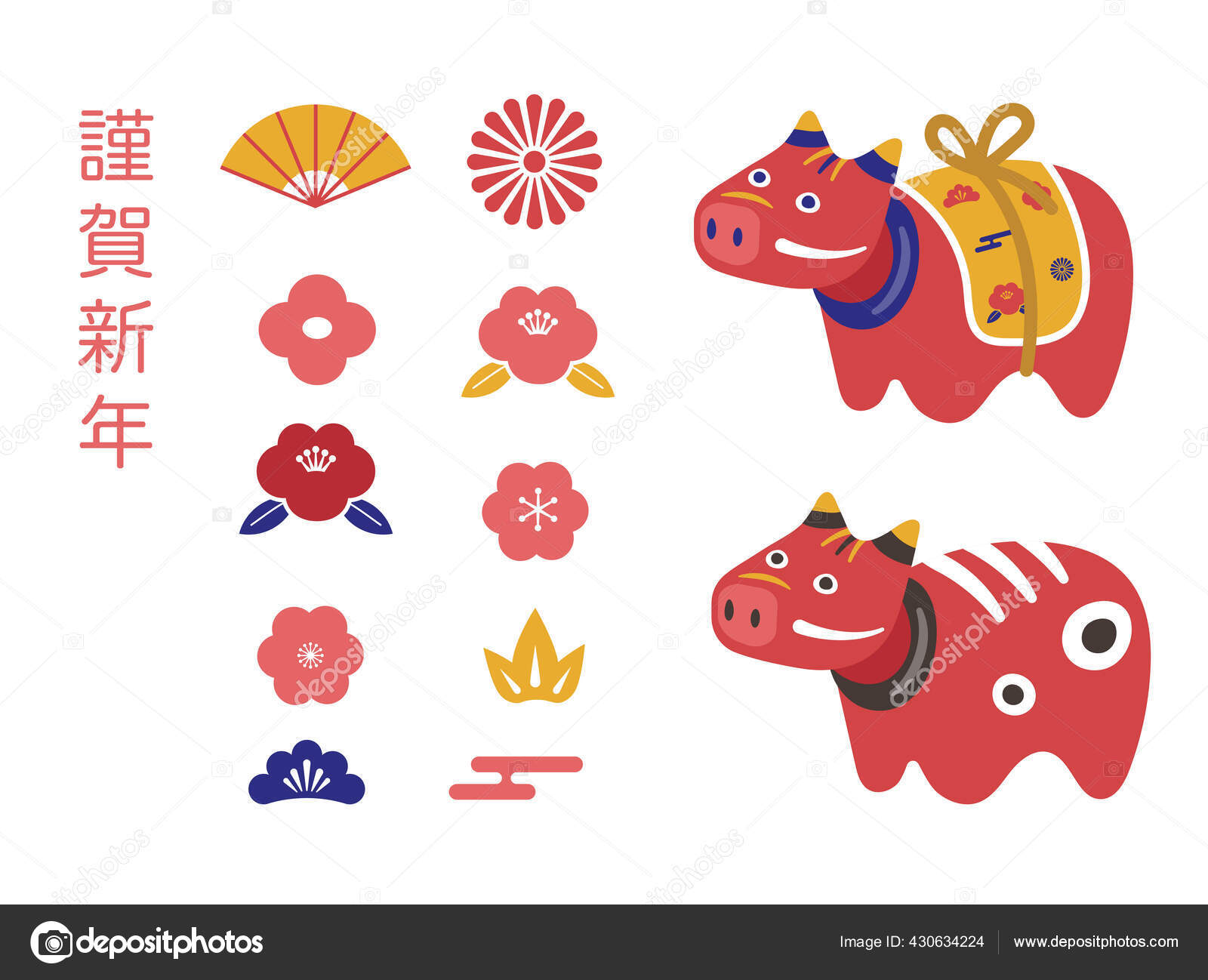 日本新年卡图库矢量图片 免版税日本新年卡插图 Depositphotos 日本新年卡图库矢量图片 免版税日本新年卡插图 Depositphotos