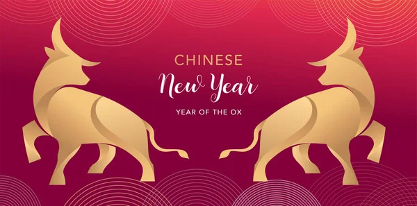 Čínský nový rok 2021 roku býka, čínský symbol zvěrokruhu červené krávy. Čínský překlad: Rok vola — Stockový vektor