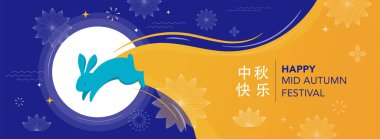 Sonbahar ortası festivali. Chuseok, Çince çeviri: Güz ortası. Ay çöreği, tavşanlar, tavşanlar ve ay, arka plan ve poster