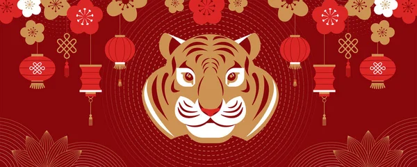 Ano novo chinês 2022 ano do tigre - símbolo zodiacal chinês —  Vetores de Stock