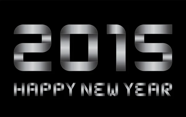 新年あけましておめでとうございます 2015 - 長方形の曲がった金属文字 — ストックベクタ