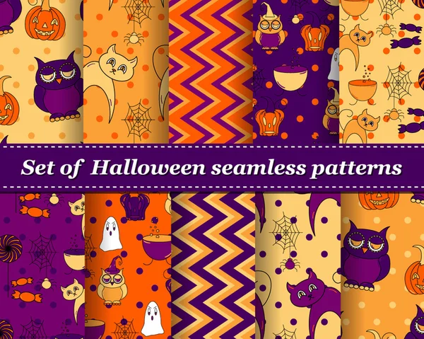 Conjunto de patrones sin costura de Halloween — Vector de stock